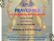 Shishyaupanayan Wel come of 1st BAMS 11.11.2025